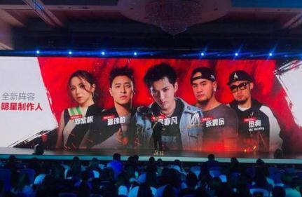 陈冠希怼热狗吐槽《新说唱》，网友：虽然难听，却是实话！