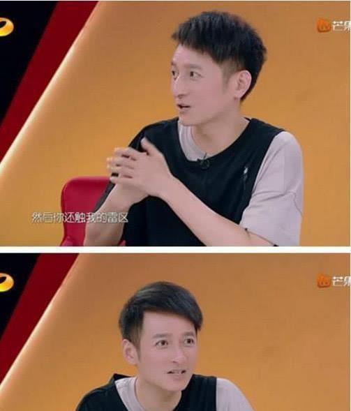 陈小纭手机里让于小彤暴走的神秘男歌手是谁?张睿还是薛之谦?