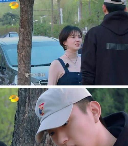 陈小纭手机里让于小彤暴走的神秘男歌手是谁?张睿还是薛之谦?
