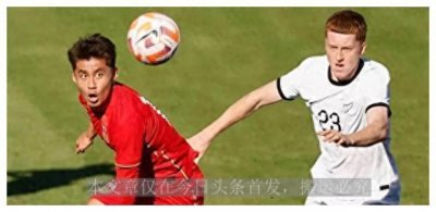 ​中国国足创奇迹！不可思议！1-0零封韩国！历史性胜利！