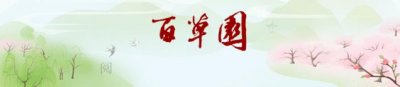 ​经典音乐：一曲《世界多美丽》，唤醒美好的一天