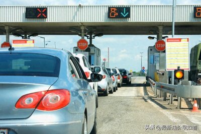 ​2024年春节高速免费时间，2月9日到2月17日24时截止，共免费9天