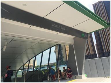 成都温江地铁4号线线路图站点(跟着成都地铁4号线漫游温江景点吧)(1)