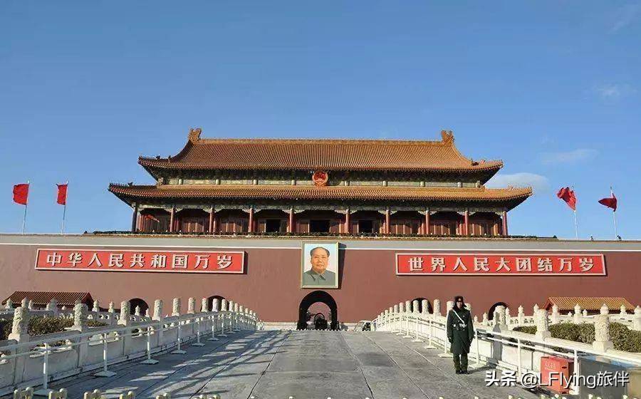 10月10日是什么节日(双十事变10月10日)