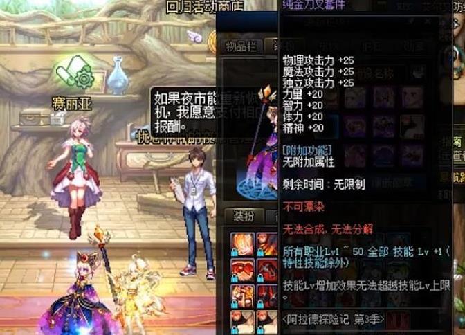 360截图20250407222052292.jpg