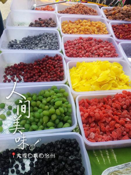 云南丽江旅游攻略国内(云南自助游攻略)(7)
