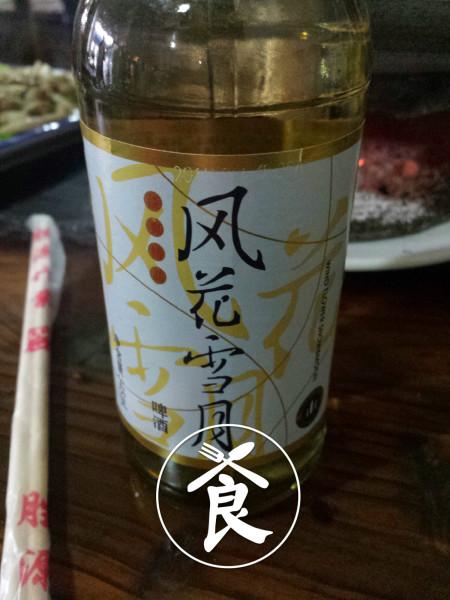 云南丽江旅游攻略国内(云南自助游攻略)(2)