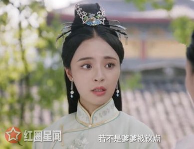 ​花落宫廷错流年年姝媛是华妃吗年姝媛有历史原型吗
