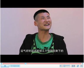 韩红拆穿流浪歌手真相(都有自己的工作在街头做些义演)(2)_