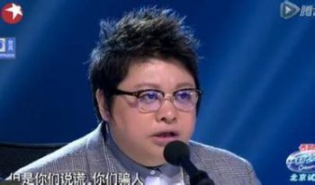 韩红拆穿流浪歌手真相(都有自己的工作在街头做些义演)(4)_