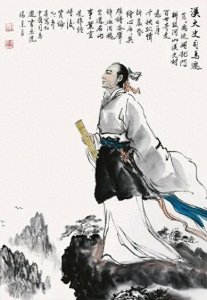 ​司马迁：历史的见证者与传承者