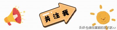​甄嬛传：历史上真正的果郡王是什么样子的？他和甄嬛有什么关系？