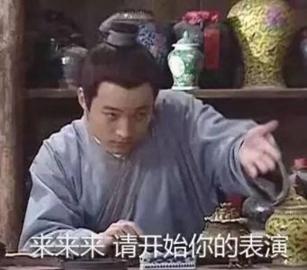 ​救命！他俩同框，全网嗑疯？
