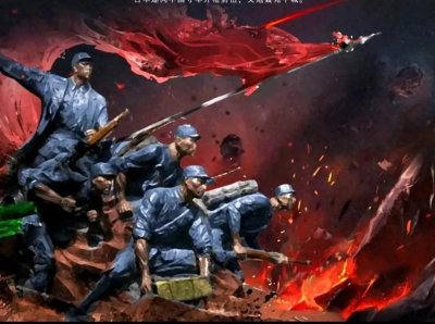 ​七七事变: 一场改变中国命运的历史