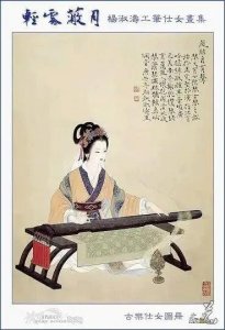 ​“息妫：古代女神的逆袭，撩动历史的风云”