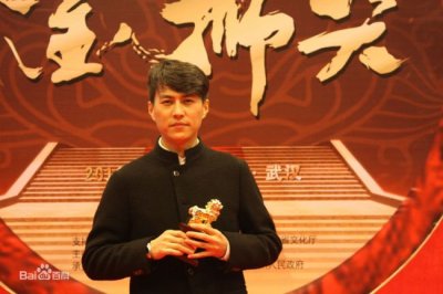 ​靳东甄子丹担任新一届全国政协委员
