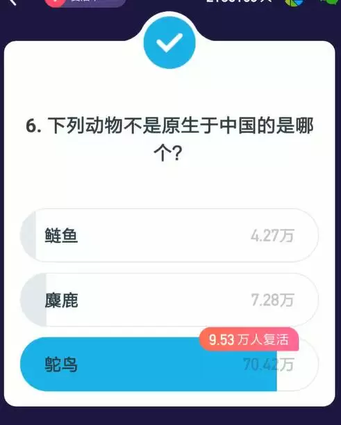 陈凯歌和陈赫是什么关系(陈红和陈赫陈凯歌关系) 陈凯歌 陈赫 第6张