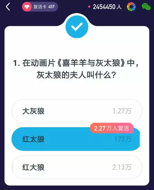 陈凯歌和陈赫是什么关系(陈红和陈赫陈凯歌关系) 陈凯歌 陈赫 第1张
