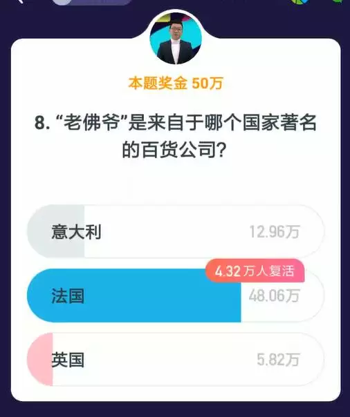 陈凯歌和陈赫是什么关系(陈红和陈赫陈凯歌关系) 陈凯歌 陈赫 第8张