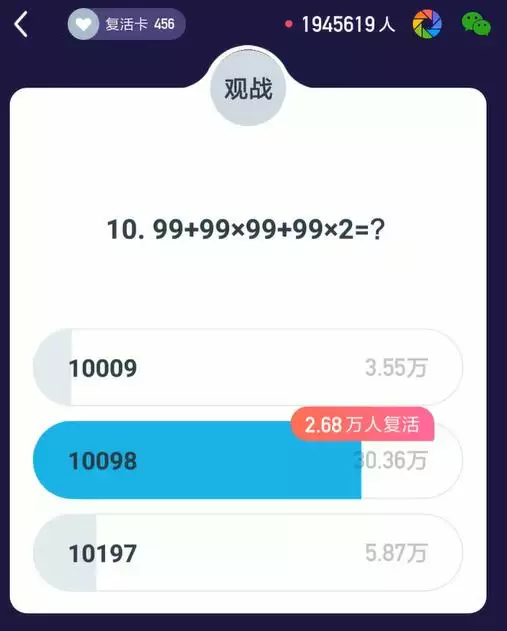 陈凯歌和陈赫是什么关系(陈红和陈赫陈凯歌关系) 陈凯歌 陈赫 第10张