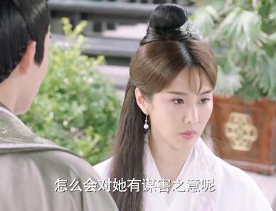 柳青妍柳青芜什么关系