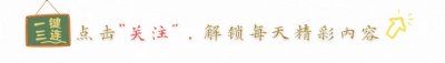 ​全球十大黑帮：300年历史人数超90万，至今无人敢惹！中国上榜仨
