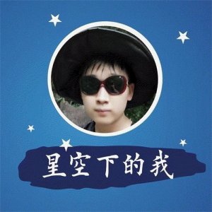 ​历史领域（两弹元勋邓稼先的一生简述）