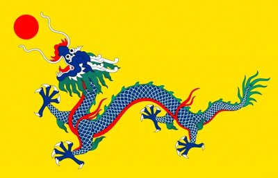 ​中国历史上都有过哪些国歌