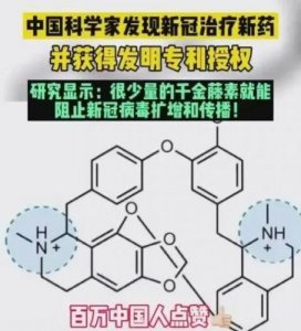 ​就算老公一毛钱股份都没拿到 原文，老公挣的钱一分都不上交