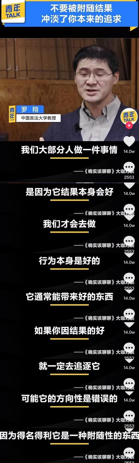 老婆出轨老公过不了心里的坎怎么办（老婆出轨老公心里过不去咋办没有没啥方案）