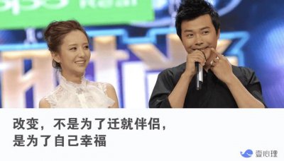 ​妻子出轨后怎么修复感情（我出轨了老公反而对我更好了）