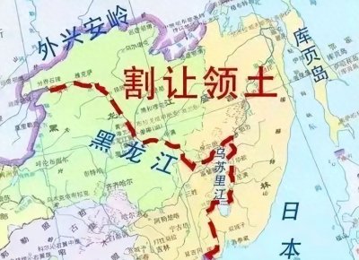 ​探寻俄罗斯远东地区的历史渊源