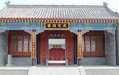 ​武定府衙拥有千年历史 建筑物的意义比较重大