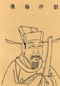 ​绥中籍历史名人元朝——刘润、刘秉恕
