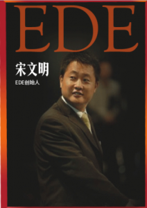 ​《赢在中国》都过去这么多年了，当年的五强现在发展的怎样？