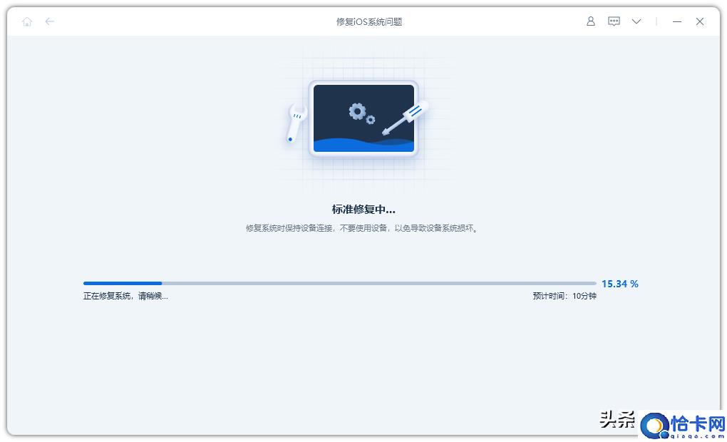 苹果手机突然死机一直闪苹果标志怎么办(iPhone开机一直白苹果闪烁解决方法)