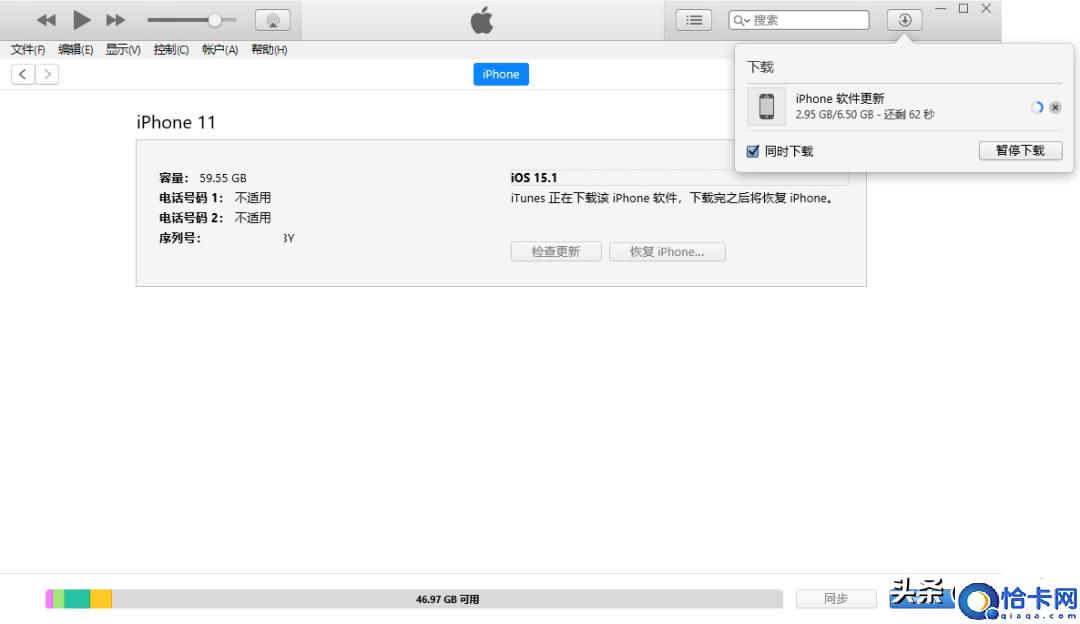 苹果手机突然死机一直闪苹果标志怎么办(iPhone开机一直白苹果闪烁解决方法)