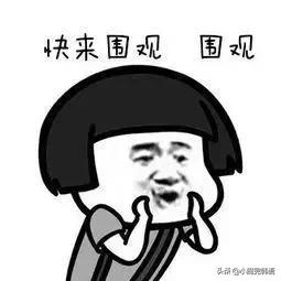 前几天突然火起来的韩国男歌手(会演还会唱盘点8位唱功超強的韩国男演员)(1)