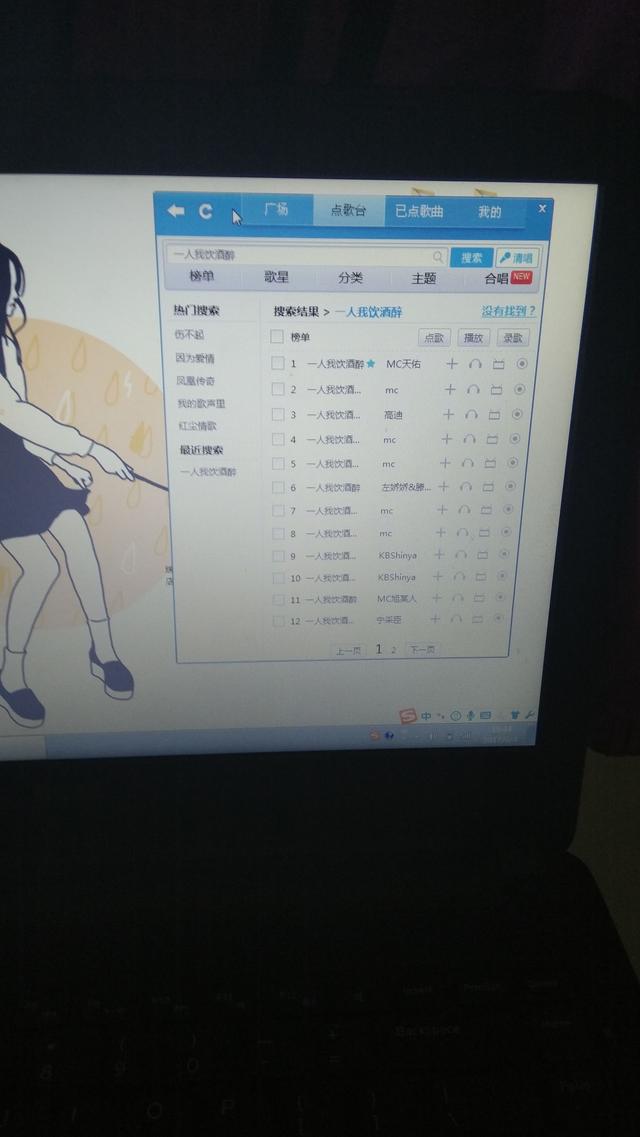 在家k歌最简单实惠的设备（家中KTV在家实现完美K歌）(11)