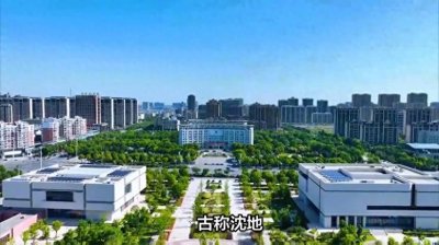 ​安徽临泉县：走向未来的历史名城
