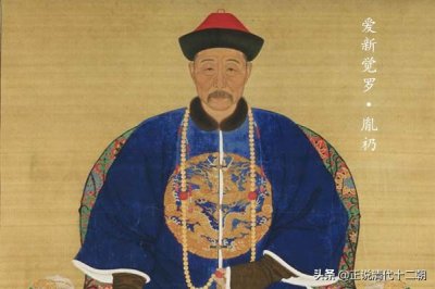 历史上的太子胤礽:绝非昏庸之辈,一件小事,断掉了其继位可能