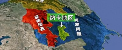 阿塞拜疆和亚美尼亚的历史恩怨