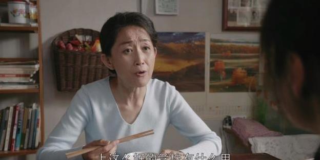 为什么明玉小时候被苏母疼爱,长大后却不受待见呢?原因很简单