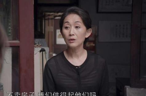 为什么明玉小时候被苏母疼爱,长大后却不受待见呢?原因很简单