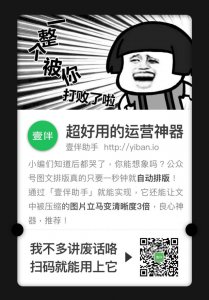 大收网!多名乱港分子被捕 黄之锋涉嫌三项罪名 人民锐评,接连被抓!乱港分子