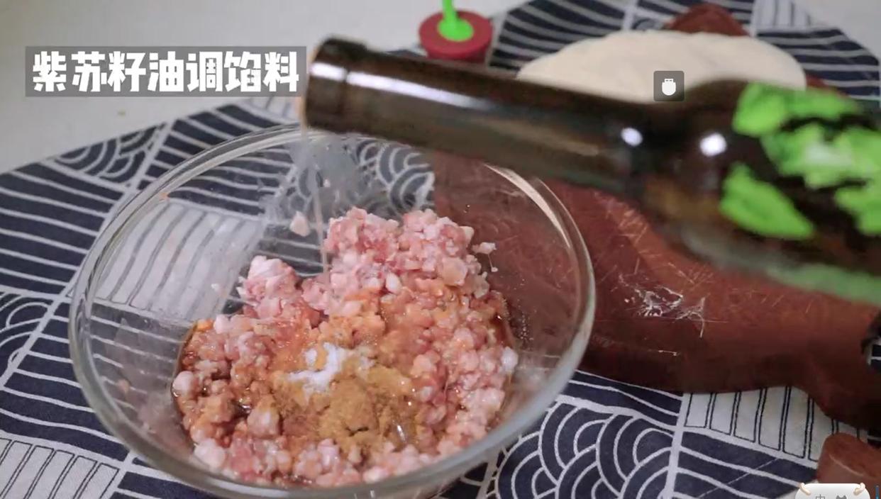 紫苏油多少钱一斤(紫苏油的正确吃法)