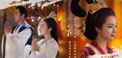 独孤天下伽罗的结局也不完美 年仅58岁就被杨坚小妾气死!