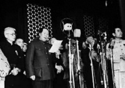 历史时刻中华人民共和国的建立