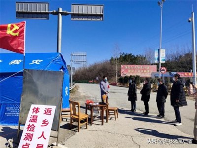 湖北高速随岳管理处:严格执行离鄂通道交通管制