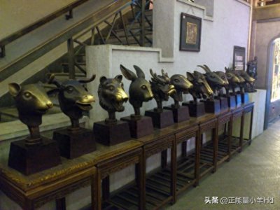 圆明园十二生肖兽首铜像:历史的印记与民族的记忆。